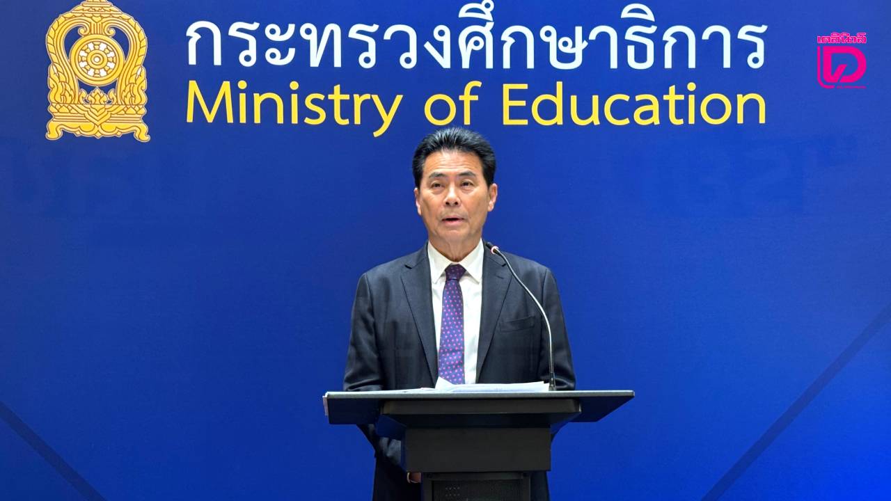 ด่วน! ‘คุรุสภา’ ยึดคืนรางวัลคุณูปการการศึกษาชาติ มอบให้ ‘ทิดจอร์จ-ทิดแย้ม’ | เดลินิวส์
