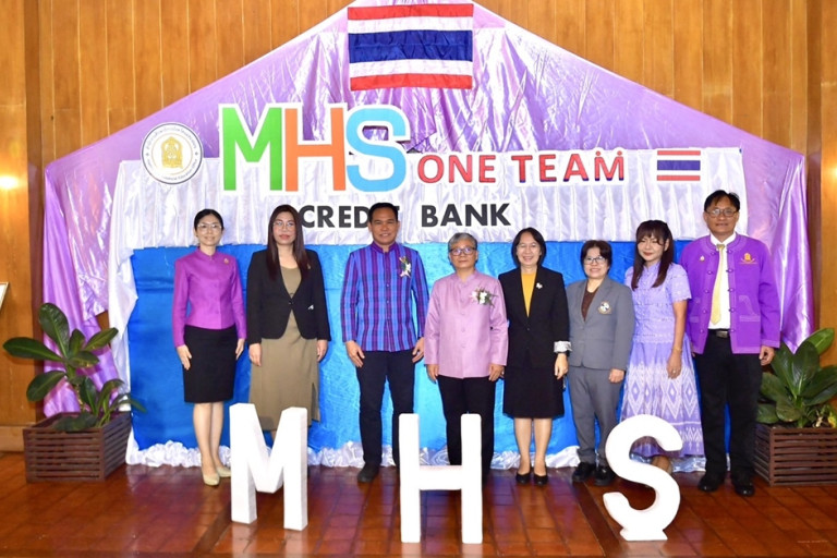 ศึกษาธิการแม่ฮ่องสอน ประชุมขับเคลื่อนศูนย์ธนาคารหน่วยกิต ยกระดับการศึกษาสู่การเรียนรู้ตลอดชีวิต