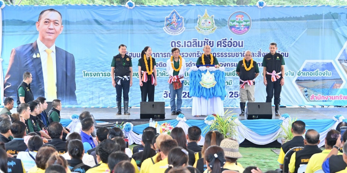 รมวทส.-เปิดโครงการฟื้นฟูแหล่ง-“แก้มลิง”-หนุนความมั่นคงน้ำ-เศรษฐกิจชุมชน