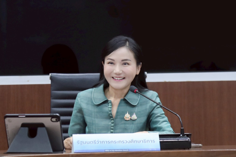 “รมว.นฤมล” นำประชุม “สกศ.ถก” ปฏิรูปการศึกษา ยกระดับระบบการเรียนรู้สู่มาตรฐานสากล มุ่งสร้างพลเมืองที่เข้มแข็งของประเทศ