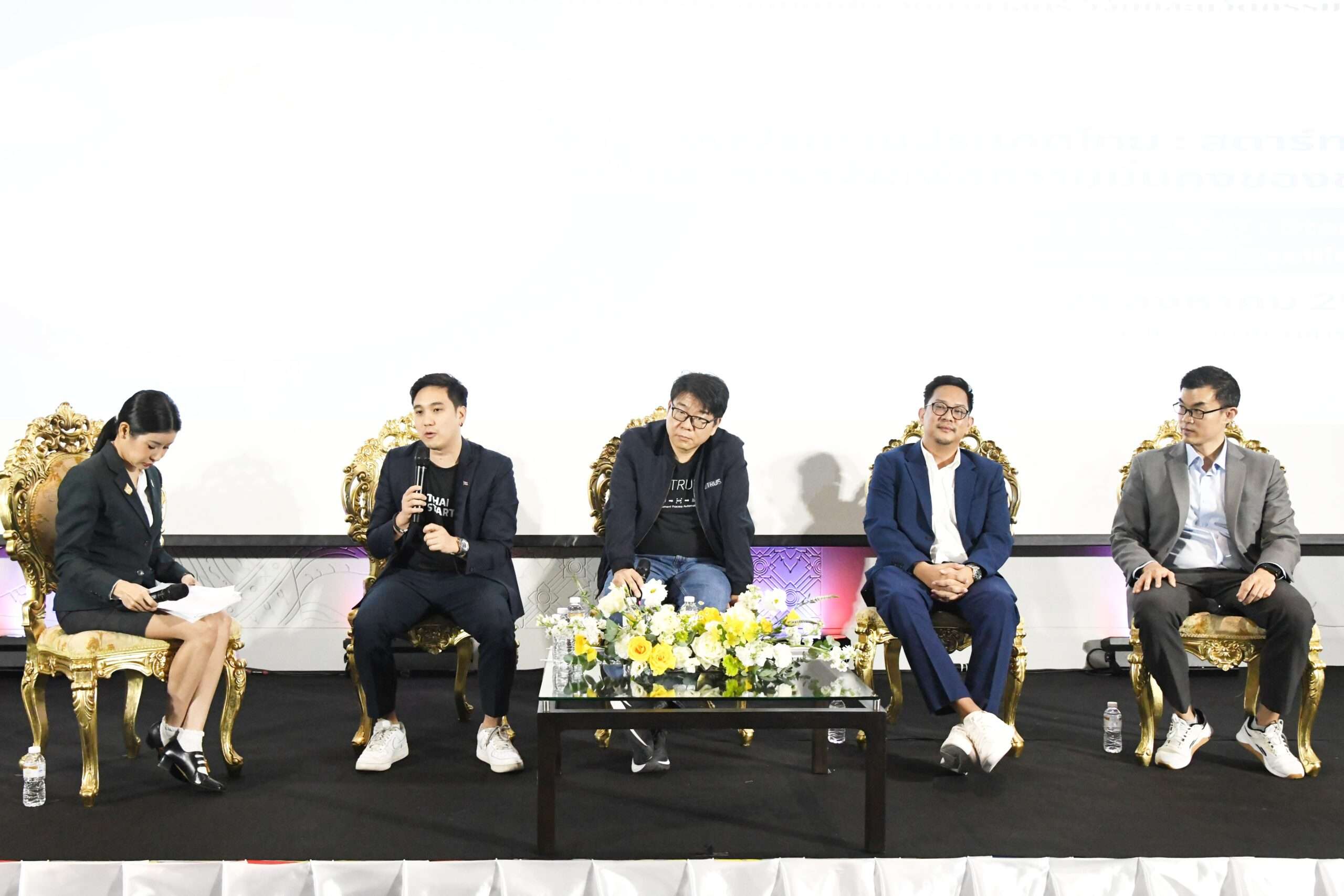 กมธ.อุดมศึกษา-ดึง-สตาร์ทอัพ-ชื่อดัง-ขึ้นเวทีแลกเปลี่ยนความรู้
