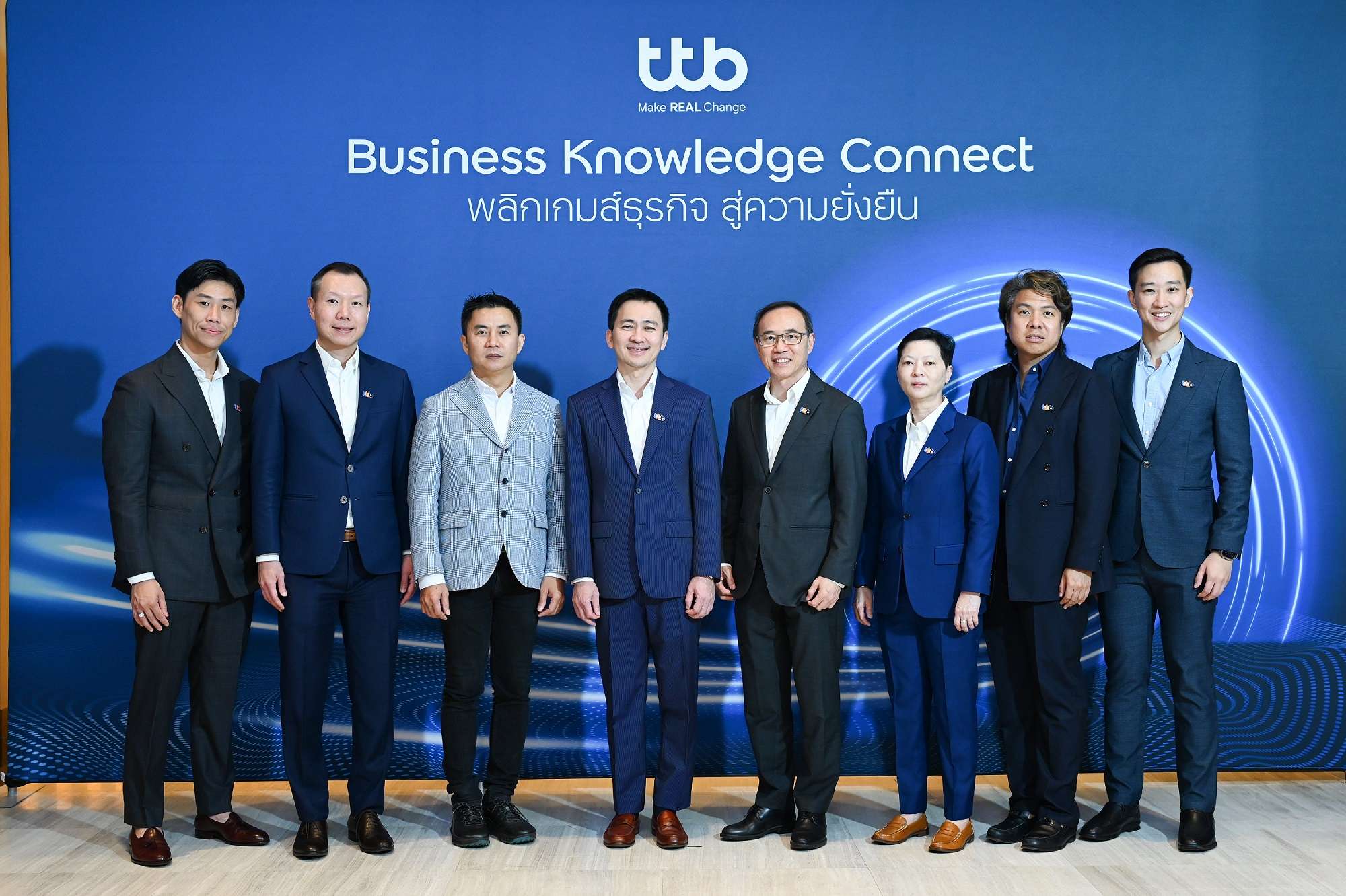ทีทีบี-เดินสายอัปเดตสถานการณ์เศรษฐกิจโลก-ให้ลูกค้าธุรกิจในภูมิภาค