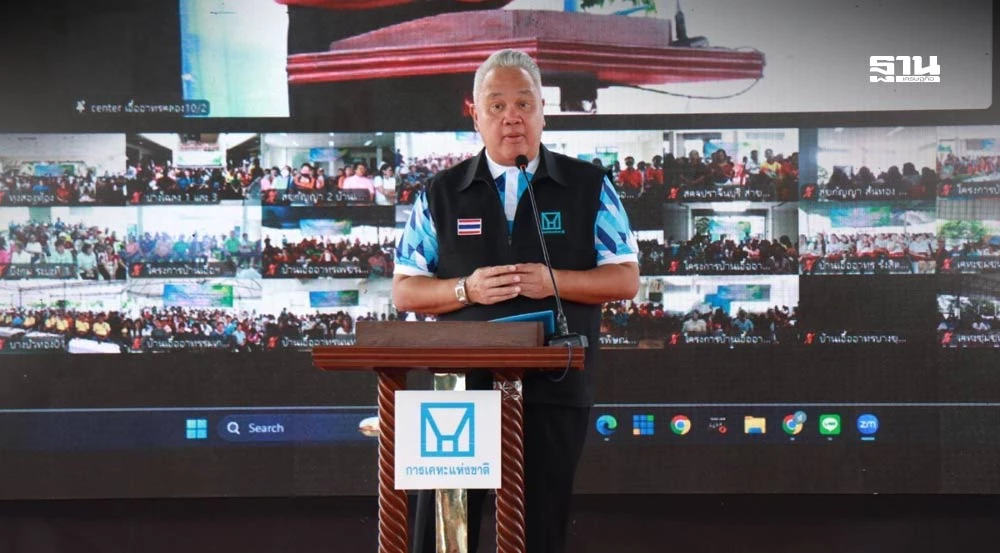 การเคหะ-ฯ-kick-off-พัฒนาศักยภาพด้านอาชีพ-กระตุ้นเศรษฐกิจ-สร้างงาน-สร้างรายได้