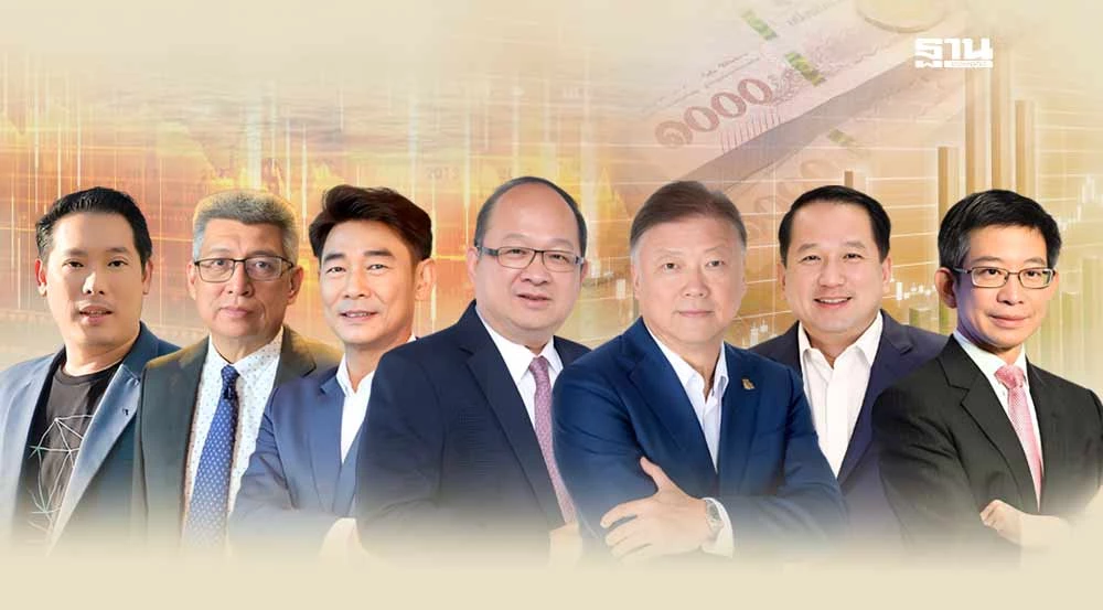 เอกชนฟาดการเมือง ทุบเศรษฐกิจซํ้าซาก จับตาจีดีพี Q4 อ่วม หนุนยุบสภาสู่โหมดเลือกตั้ง