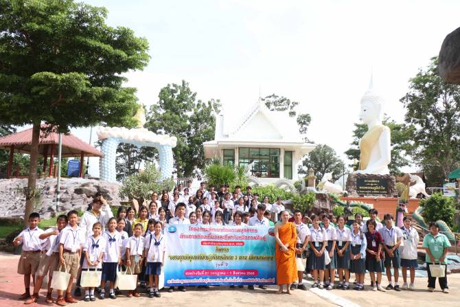 ท่องเที่ยวเมืองน้ำดำเปิดอบรมยุวมัคคุเทศก์ปลุกสำนึกรักบ้านเกิด
