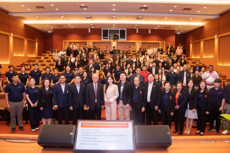 วิทยาลัยครุศาสตร์-dpu จัดสัมมนาใหญ่-ชวนพลิกโฉม-“ผู้นำ”-และ-“โรงเรียน”-แห่งอนาคต-ตอบรับยุคสมัย-พัฒนาศักยภาพการศึกษาไทย