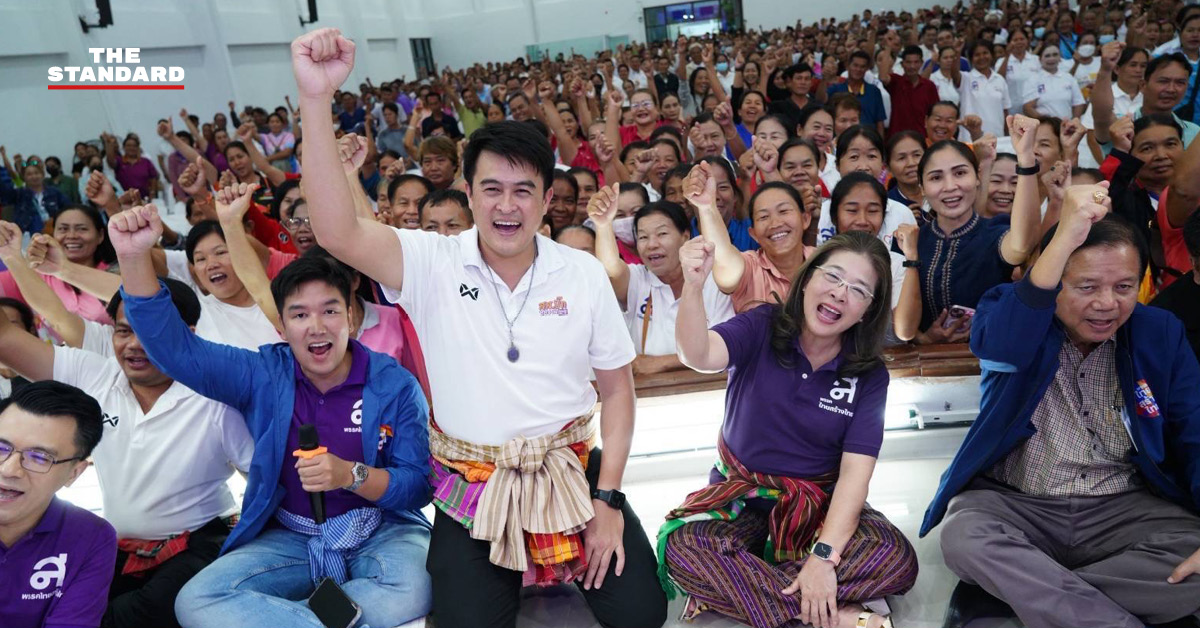 สุดารัตน์-ประกาศความพร้อมเลือกตั้ง-ลุยร้อยเอ็ด-ชูนโยบายเศรษฐกิจ-บำนาญประชาชน