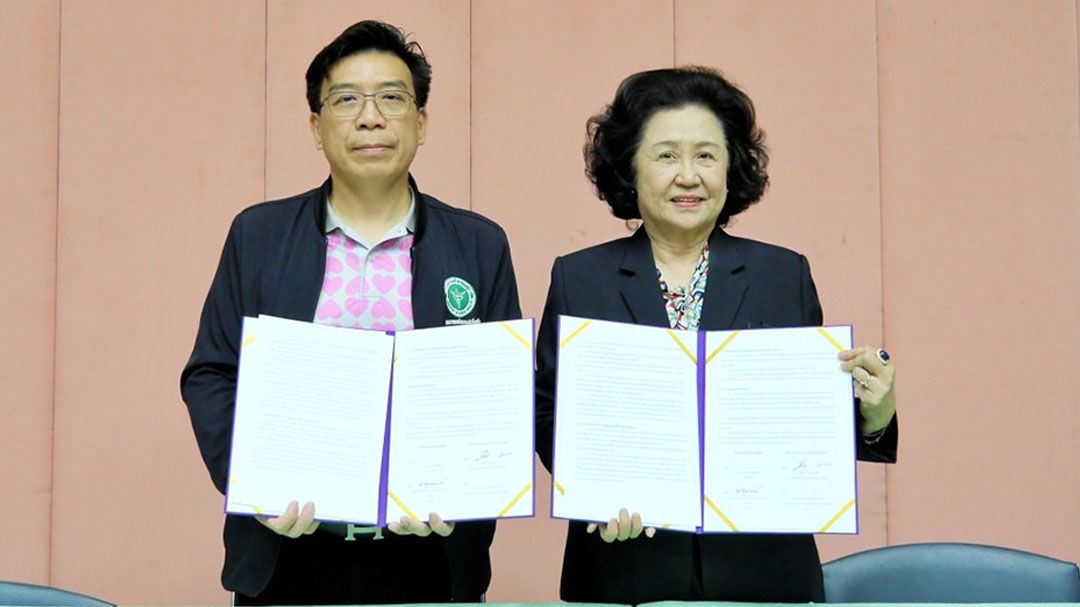 dpu-จับมือ-สสจ.สุพรรณบุรี-ยกระดับ