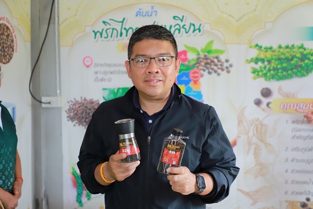กรมส่งเสริมการเกษตร-สร้างมูลค่าเพิ่มพริกไทยปะเหลียน-พริกไทยอัตลักษณ์ของจังหวัดตรัง