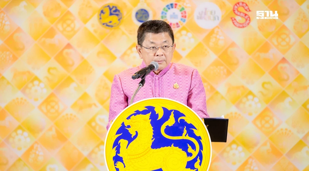 มหาดไทยยกระดับภูมิปัญญาผ้า-หัตถกรรมไทย-ดันเศรษฐกิจสร้างสรรค์