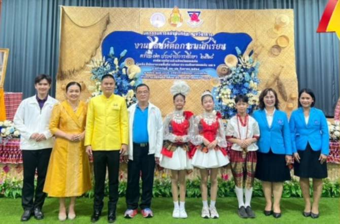สุดเจ๋ง!-รร.อนุบาลขอนแก่น-กวาดรางวัลชนะเลิศอันดับ-1-มากสุด-27-ผลงาน-งานศิลปหัตถกรรมนักเรียน-ครั้งที่-73