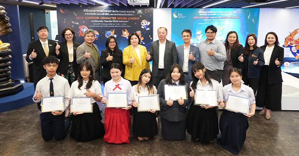 สกพอ.-มอบรางวัลผลงานประกวด-ตัวการ์ตูนมาสคอต-eeco-สร้างเครือข่ายเยาวชนคนรุ่นใหม่-ร่วมเติบโตพร้อมพัฒนาพื้นที่-อีอีซี-อย่างยั่งยืน-–-มิติหุ้น-|-ชี้ชัดทุกการลงทุน