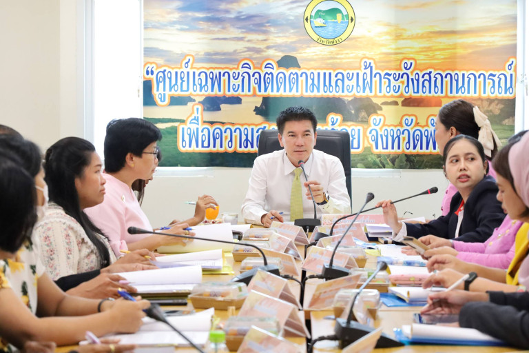 ผู้ว่าฯ-พังงา-ประชุมอนุกรรมการฯ-เดินหน้าส่งเสริมการศึกษาคนพิการ-มอบทุนคุณพุ่ม-90-ทุน
