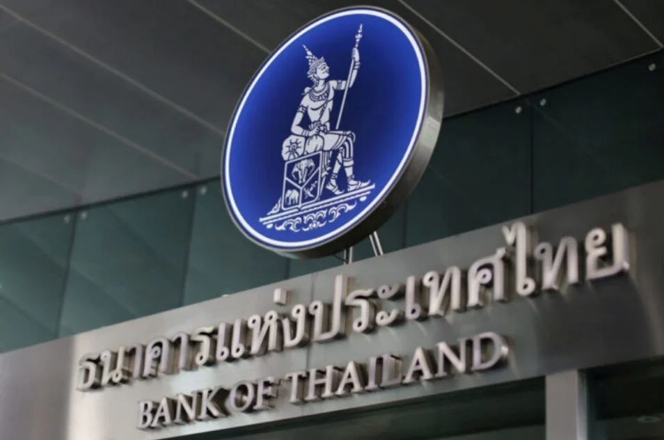 ‘ผู้ว่าแบงก์ชาติ’-รับเศรษฐกิจไทยโตแผ่ว-ห่วงฐานะการคลังฝากรัฐบาลใหม่ดูแล
