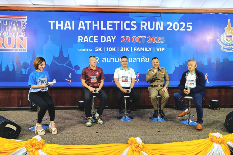 “บช.ทท.” สนับสนุนท่องเที่ยวเชิงสุขภาพ ในเส้นทางวิ่งผ่านแลนมาร์คสำคัญ ใจกลางกรุงเทพฯ