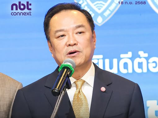 นายอนุทิน-ชาญวีรกูล-นายกรัฐมนตรี-รับข้อเสนอจากสภาหอการค้าฯ-ขับเคลื่อนเศรษฐกิจไทยในระยะเร่งด่วน