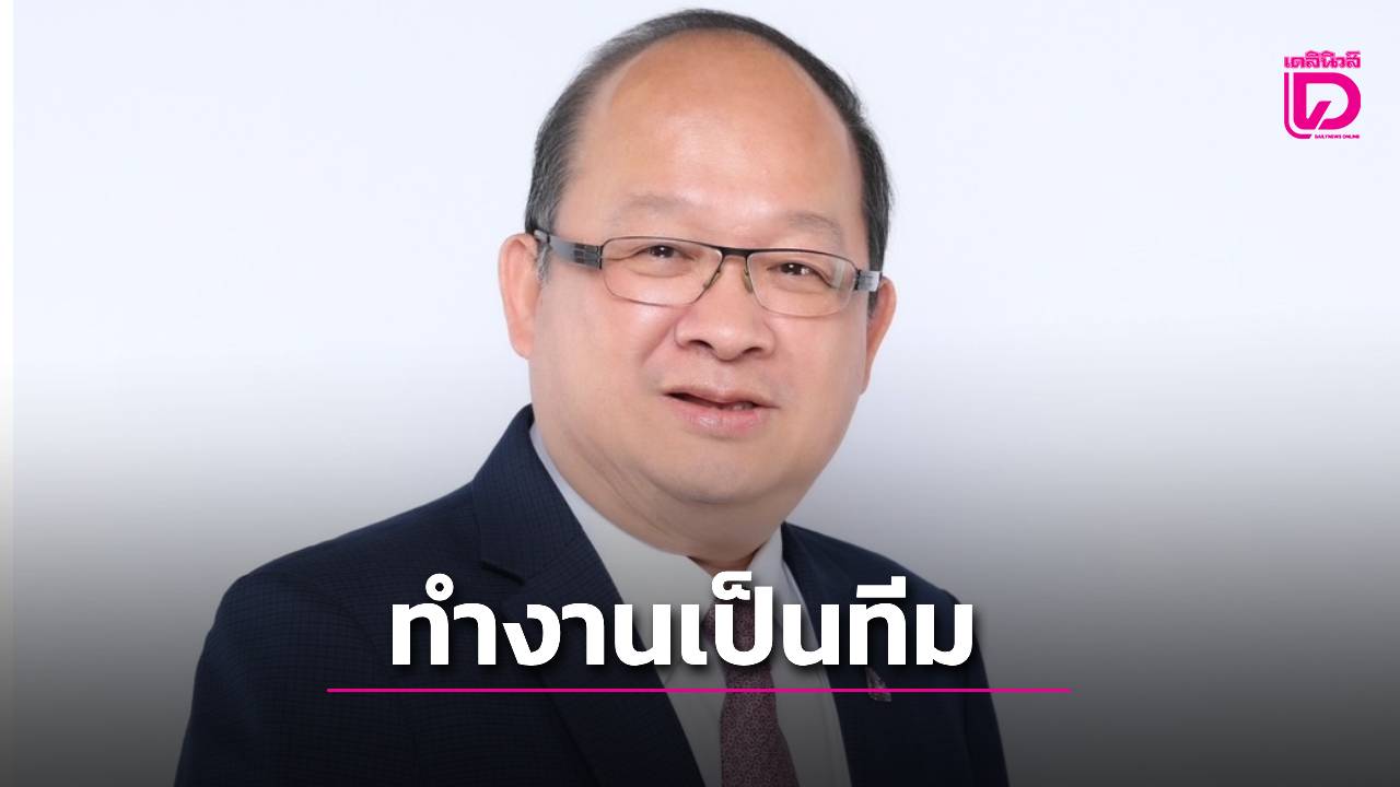 “สอท”-ขอ-ครม.ใหม่-นำ“5-ข้อเสนอเร่งด่วน”-ช่วยแก้ปัญหาเศรษฐกิจ-|-เดลินิวส์