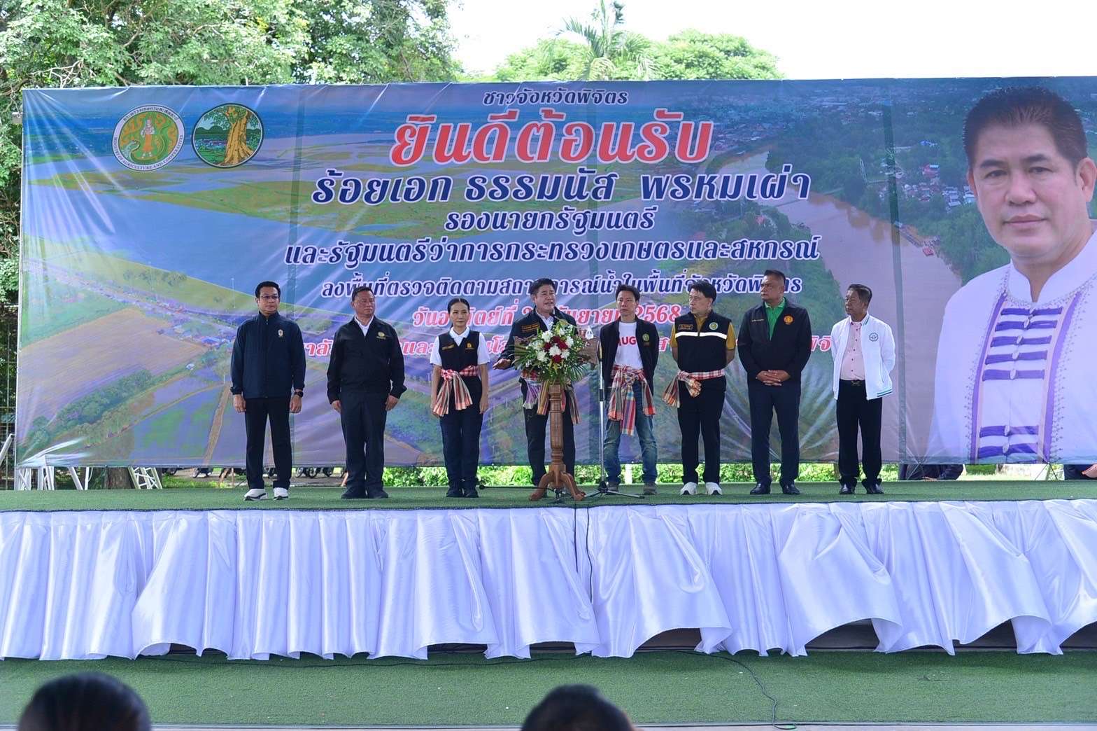 “พลังกล้าธรรม” ลุย พิจิตร “รองนายกฯ ธรรมนัส” นำ 4 รมต.เร่งช่วยน้ำท่วม ลั่น กลับมาลงมือแก้ปัญหาจริง
