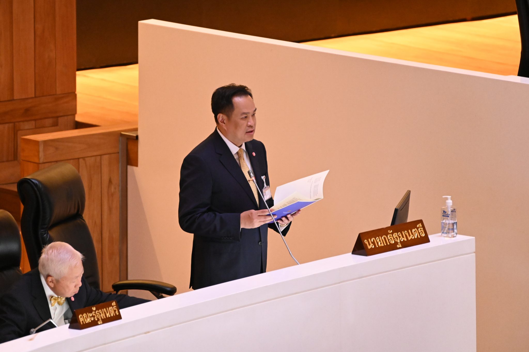 “นายกฯ อนุทิน” แถลงนโยบายต่อรัฐสภา ลั่นเร่งแก้ 5 ปัญหาเร่งด่วน มุ่งสร้างความอยู่ดีมีสุขของประชาชน – พรรคภูมิใจไทย : พูดแล้วทำ