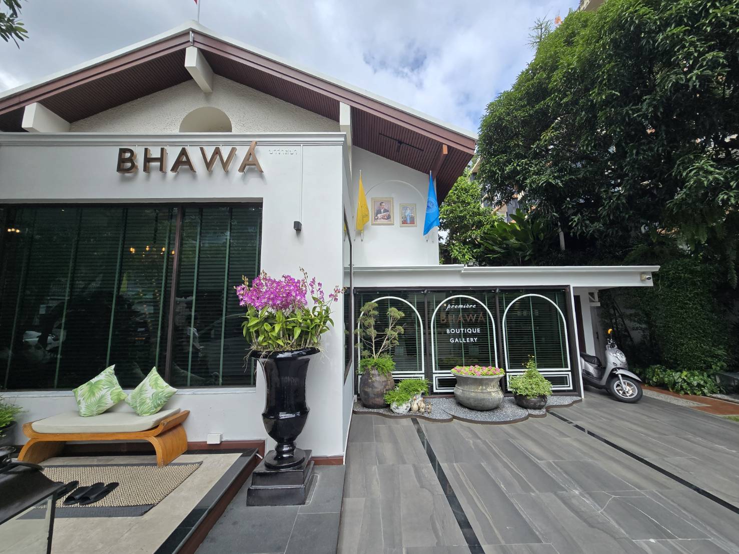 ททท.เลือก’บาว่า สปา ออน ดิ เอท  ‘ตัวแทน’ศาสตร์นวด’ผสานภูมิปัญญาไทย