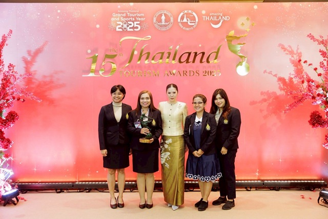 พิพิธภัณฑสถานธรรมชาติวิทยา ๕๐ พรรษาฯ ม.อ. คว้ารางวัลอุตสาหกรรมท่องเที่ยวไทย ประเภทความยั่งยืน