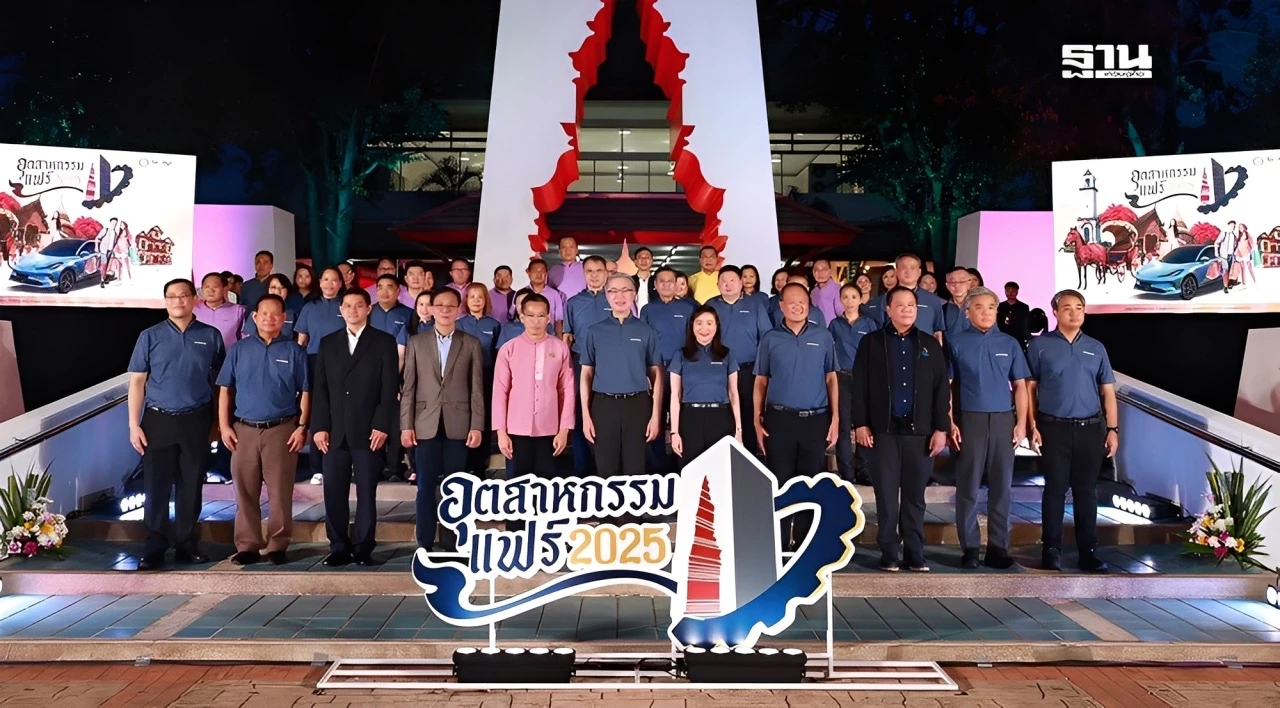 กระทรวงอุตฯรุกกระตุ้นเศรษฐกิจภาคเหนือกว่า-200-ล้านบาท