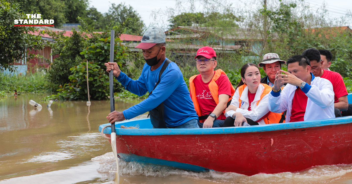 ขัตติยาเผย-แพทองธาร-ลงพื้นที่ช่วย-น้ำท่วม-ย้ำเพื่อไทยให้ความสำคัญประชาชนก่อนการเมือง-ชวนติดตามเปิดตัวว่าที่ผู้สมัคร-สส-7-ตค.นี้