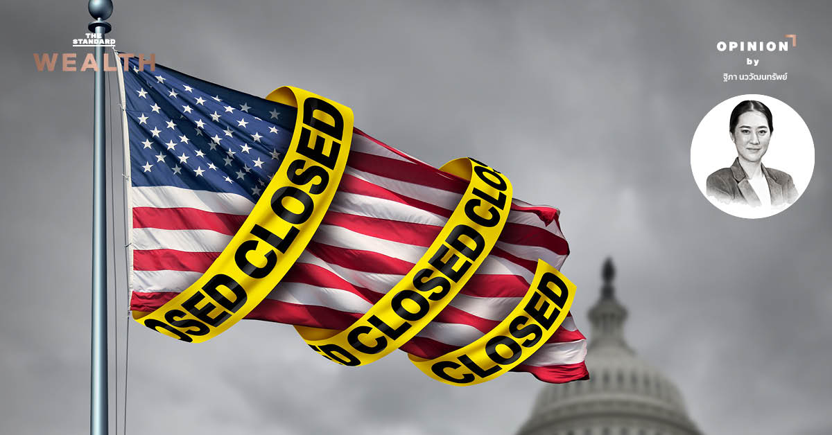 สหรัฐฯ-เข้าสู่ภาวะ-government-shutdown-อย่างเป็นทางการ-ผลกระทบต่อเศรษฐกิจ