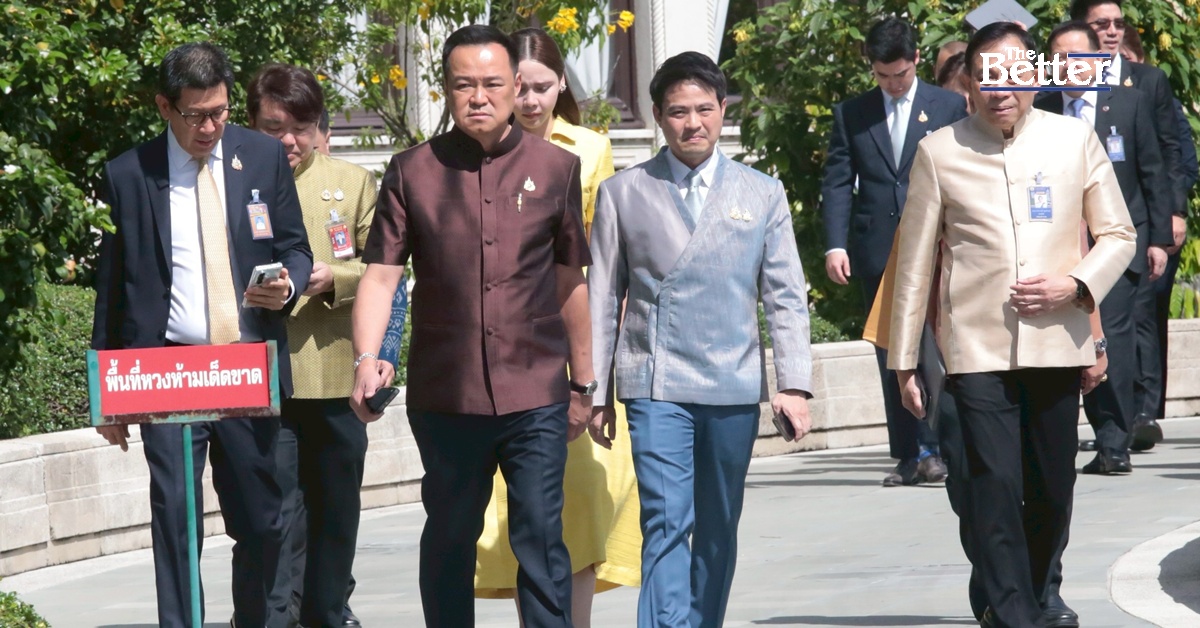 “อนุทิน”-นำประชุม-ครม-ถก-มาตรการกระตุ้นเศรษฐกิจ-คลังชงใช้งบ-4.4-หมื่นล้าน-“คนละครึ่งพลัส”