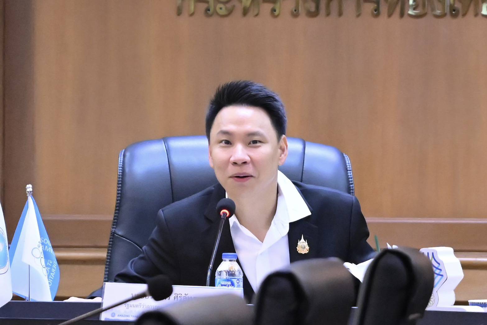 กระทรวงการท่องเที่ยวและกีฬา หารือแนวทางประชาสัมพันธ์และมาตรการความปลอดภัยในกีฬาซีเกมส์ 2025