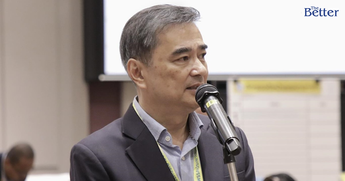 “อภิสิทธิ์”-ย้ำภารกิจฟื้นอุดมการณ์-“ซื่อสัตย์สุจริต”- อัดประชานิยมแบกหนี้ชาติ-เปรียบ-สส.ย้ายพรรคเหมือนกองหน้าค่าตัวแพงแต่ยิงไม่ได้