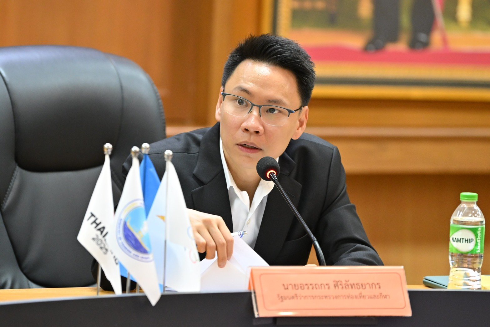‘รมต.อรรถกร’เชื่อมั่นทัพ’อช.ยูธ’ จะเผยแพร่ความเป็นไทยทั่วเอเชีย มีสปิริตน้ำใจนักกีฬา