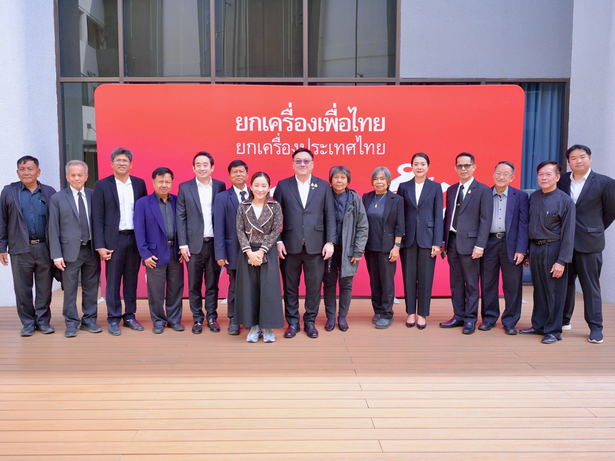 ‘เพื่อไทย’-จับมือสมาคมพัฒนาครูไทย-เดินหน้า-‘แพ็กเกจแก้หนี้ครู’-แบบเบ็ดเสร็จ-เปิดเวทีรับฟังครูทั่วประเทศ