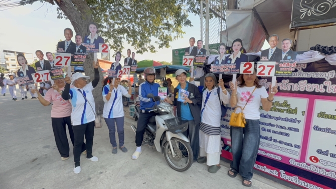 “พจนารถ”-ลุยขอเสียงครู-ผู้ปกครอง-เผยเคยดึงงบพัฒนาสถานศึกษาท้องถิ่นนับสิบล้าน-พร้อมลุยต่อเพื่อยกระดับการศึกษา
