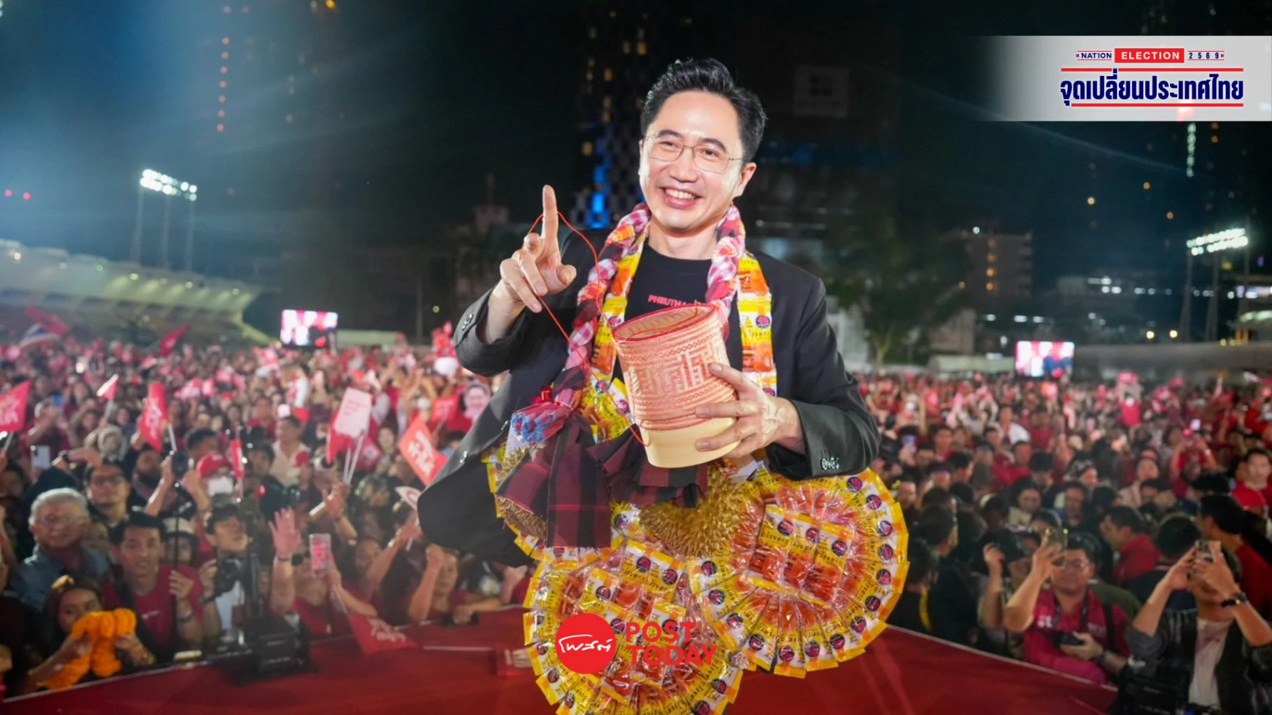 ‘ยศชนัน’-ประกาศพร้อมนั่งนายกฯ-พลิกโฉมไทย-ชูอธิปไตยเทคโนโลยี