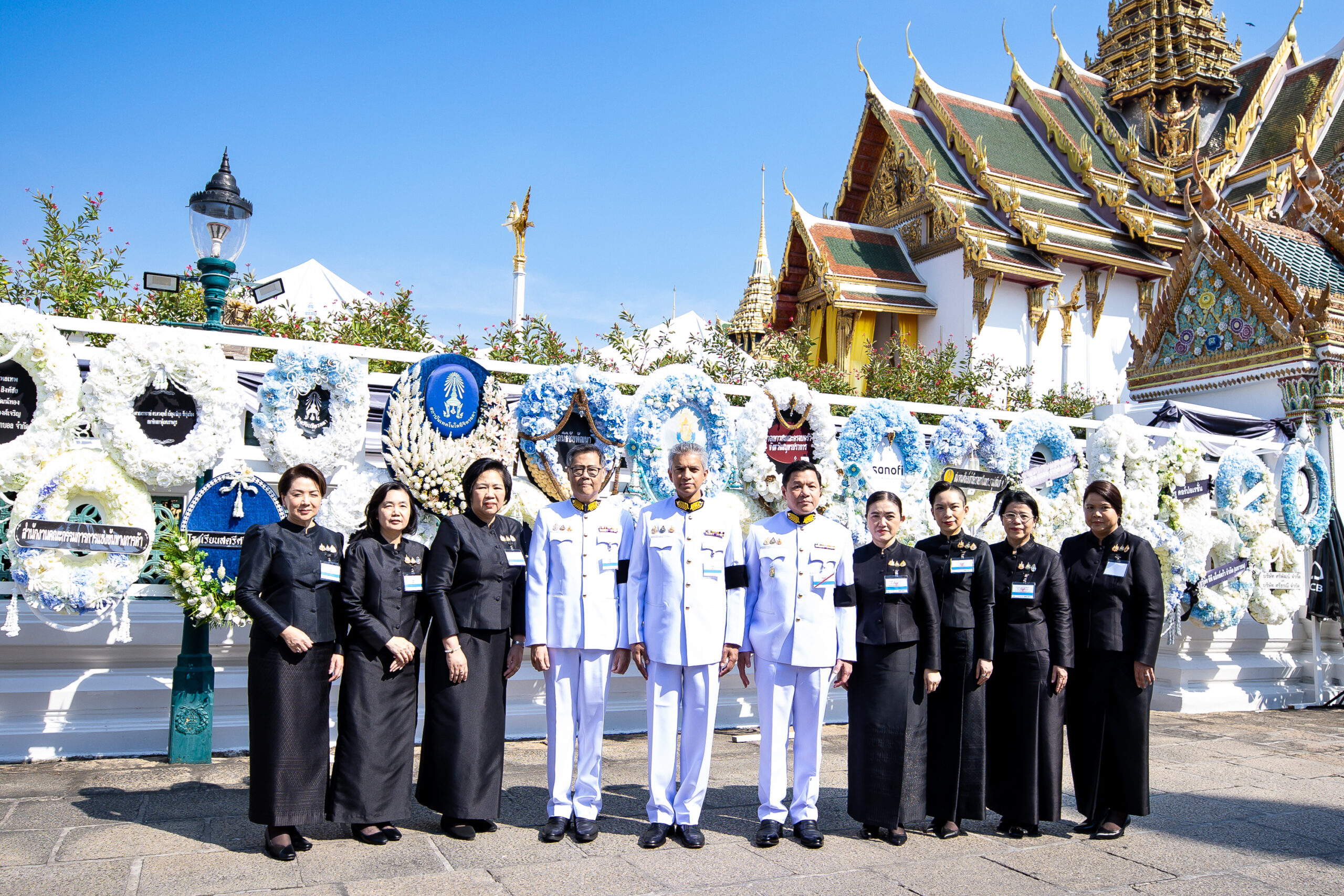 ธนาคารแห่งประเทศไทย-ร่วมเป็นเจ้าภาพพระพิธีธรรมสวดพระอภิธรรมพระบรมศพ-สมเด็จพระนางเจ้าสิริกิติ์-พระบรมราชินีนาถ-พระบรมราชชนนีพันปีหลวง