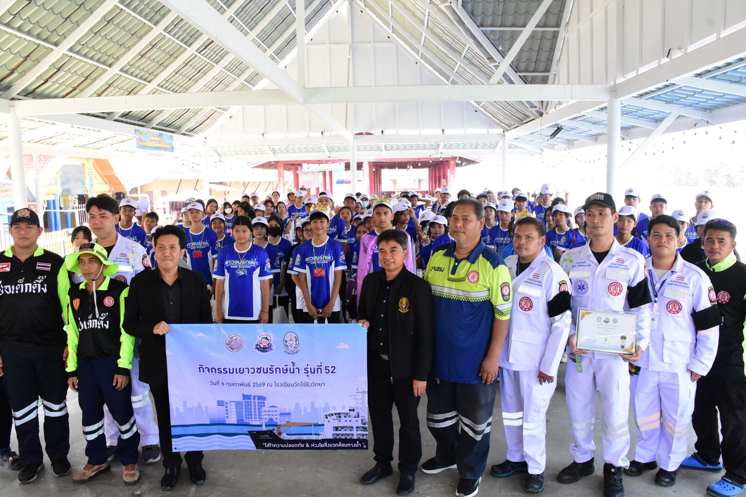 “กรมเจ้าท่า”-เปิด-“เยาวชนรักษ์น้ำ”-รุ่น-52-เสริมสร้างความรู้ความปลอดภัยทางน้ำ-จิตสำนึกอนุรักษ์สิ่งแวดล้อม