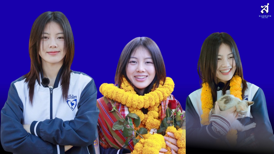 เปิดวาร์ป-“พลอย-ณัฐธิดา-เล็กอุดากร”-หลานสาว-“เนวิน”-ขึ้นแท่นว่าที่-สส.ภูมิใจไทย-เขต-2-บุรีรัมย์-อายุน้อยที่สุด-แต่โปรไฟล์ระดับอินเตอร์