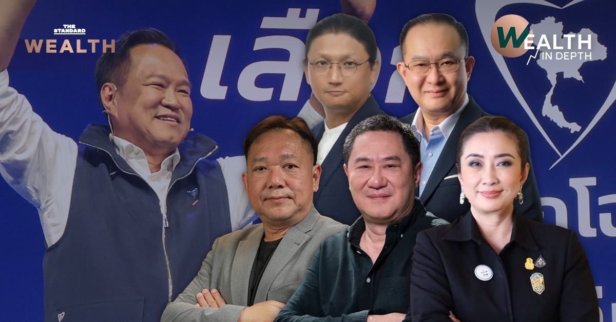 เอกชน-จี้รัฐบาลใหม่-เร่งฟื้นเศรษฐกิจ-สานต่อนโยบาย-‘โฉมหน้า-ครม.’