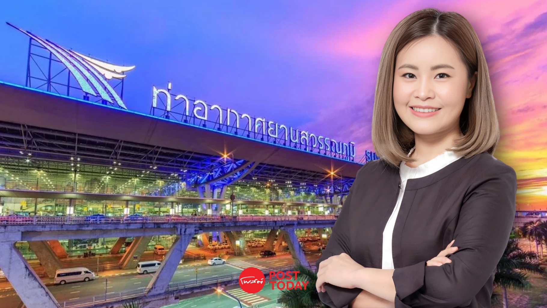 ทอท-ชงรัฐบาลใหม่-ทุ่ม-2.69-แสนล้าน-อัปเกรดดอนเมือง-สุวรรณภูมิ