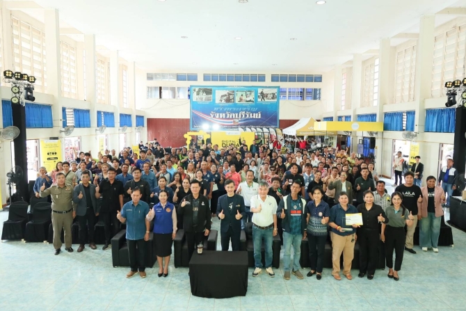 ดีป้า-มอบรางวัลเกษตรกรดีเด่น-เชิดชูชาวสวนทุเรียนดิจิทัล-ยกย่องต้นแบบการใช้ดิจิทัลยกระดับทุเรียนไทยสู่สินค้าเกษตรมูลค่าสูง