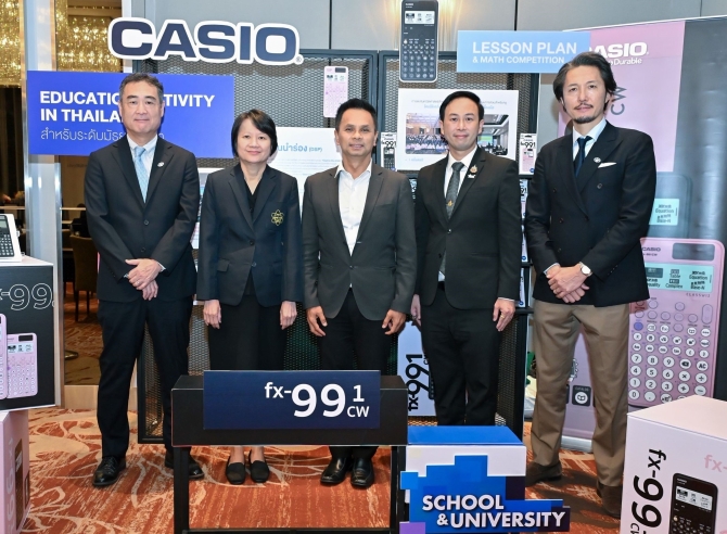 คาสิโอ-สานต่อนโยบายหนุนการศึกษาไทย-จัดประกวดแผนการเรียนรู้แบบสืบเสาะ-ด้วยการใช้เครื่องคำนวณวิทยาศาสตร์ส่งเสริมการเรียนรู้เชิงรุก