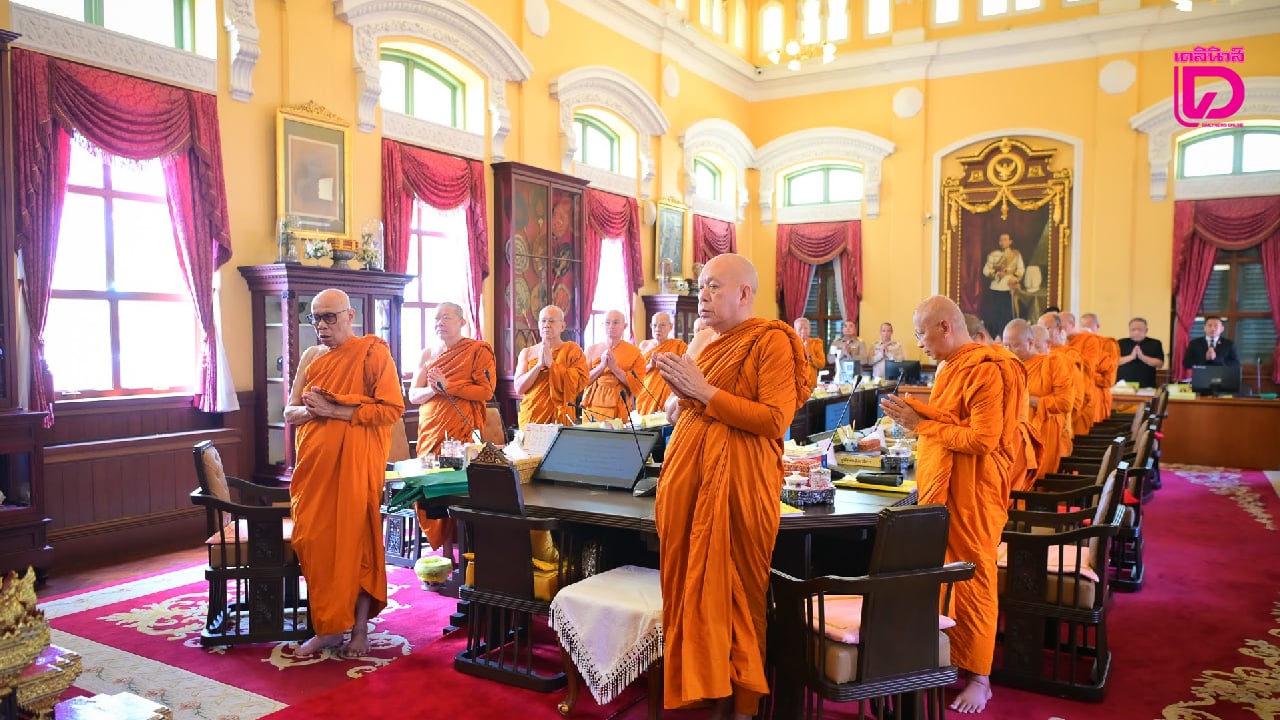 โปรดเกล้าฯถวายทุนการศึกษาพระราชทาน-‘ทุนเล่าเรียนหลวงสำหรับพระสงฆ์ไทย’-ประจำปี-2568-|-เดลินิวส์