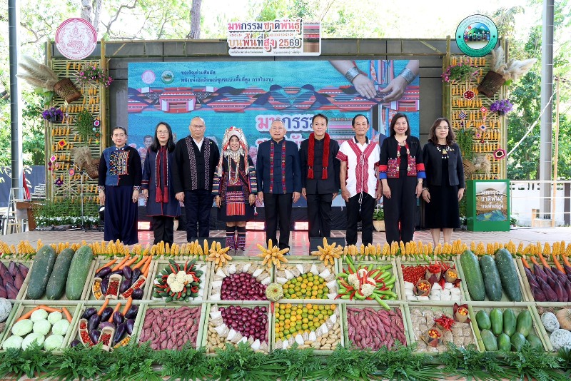 พม.-จัดงานใหญ่-“มหกรรมชาติพันธุ์บนพื้นที่สูง-2569”-โชว์อัตลักษณ์-ภูมิปัญญา-10-ชาติพันธุ์-พร้อมเชื่อมโยงตลาด-เครือข่ายธุรกิจ-เสริมเศรษฐกิจชุมชนเข้มแข็ง