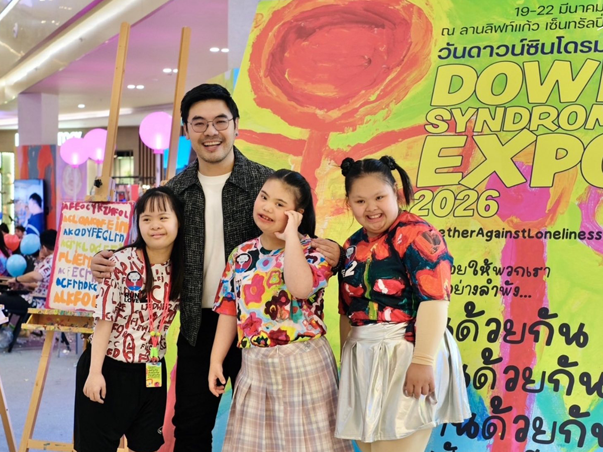 ‘เอนกชัย’ เพื่อไทย ร่วมงาน Down Syndrome Expo 2026 ผลักดันสังคมไทยเป็นพื้นที่ปลอดภัยและ …