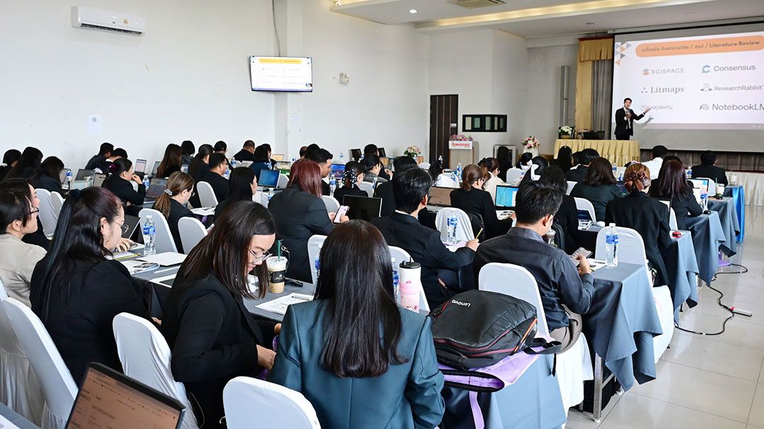 ทน.ขอนแก่นยกระดับการเรียน ด้วยเทคโนโลยี-ปัญญาประดิษฐ์