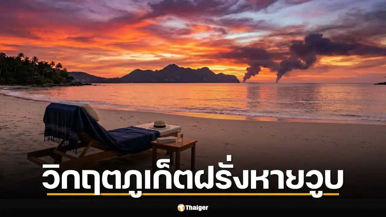 อ่วมสงคราม ภูเก็ต สูญรายได้ 5.5 พันล้าน ท่องเที่ยว เช่าพักระยะสั้นหดตัววูบ