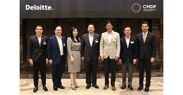 ดีลอยท์-ร่วมกับ-cmdf-จัดสัมมนา-“การศึกษาธุรกิจบริษัทหลักทรัพย์ในประเทศไทย:-การวิเคราะห์ประสิทธิภาพ-ความสามารถในการแข่งขัน-และการพัฒนาระบบนิเวศ”-–-มิติหุ้น-|-ชี้ชัดทุกการลงทุน