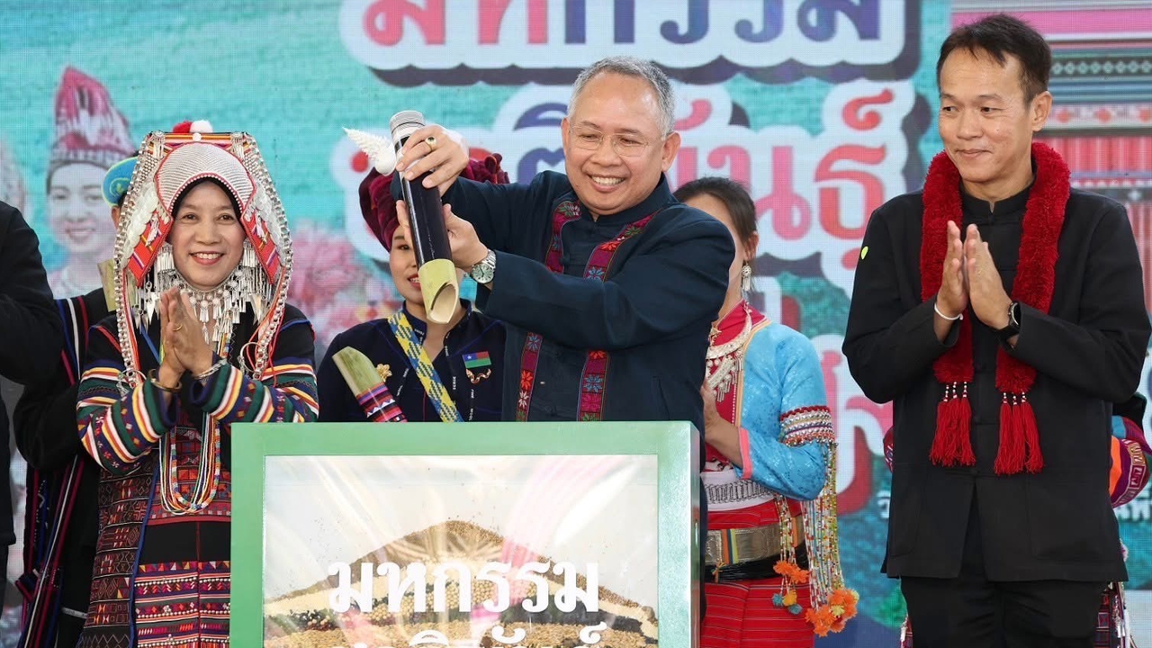 พม.-เปิด-“มหกรรมชาติพันธุ์-2569”-โชว์อัตลักษณ์-10-ชาติพันธุ์-เชื่อมเศรษฐกิจชุมชนยั่งยืน