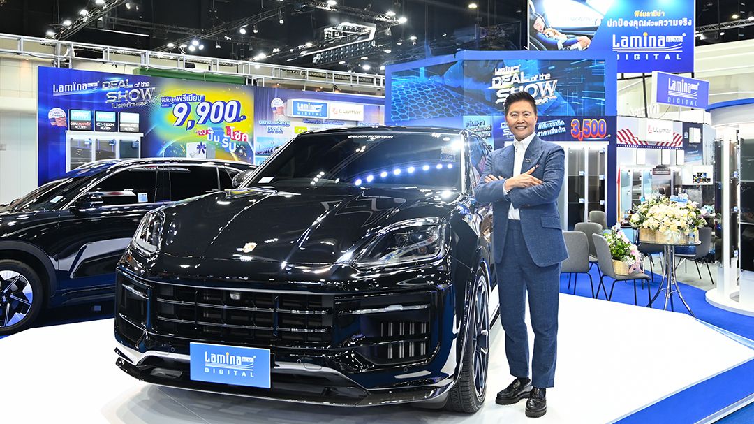 ลามิน่า ชูค่า TSER ใหม่ เปิดประกันออนไลน์ EV Boost 10 ปี – แนวหน้า